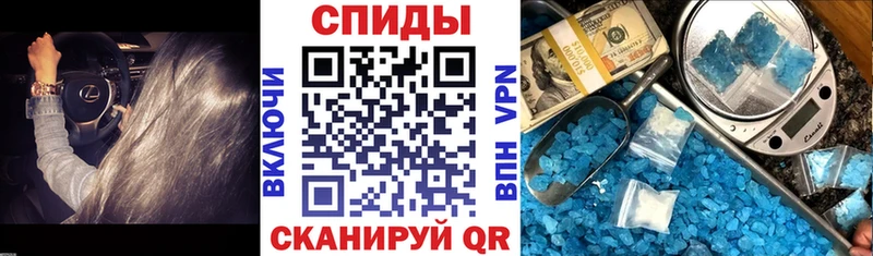Amphetamine 98%  как найти закладки  ссылка на мегу вход  Энгельс 