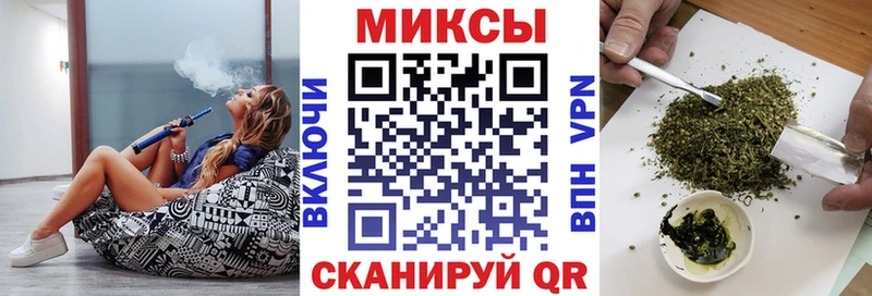 БУТИРАТ Butirat  кракен ТОР  Энгельс 
