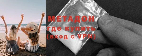 винт Михайловка