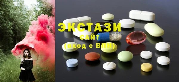 мескалин Алзамай