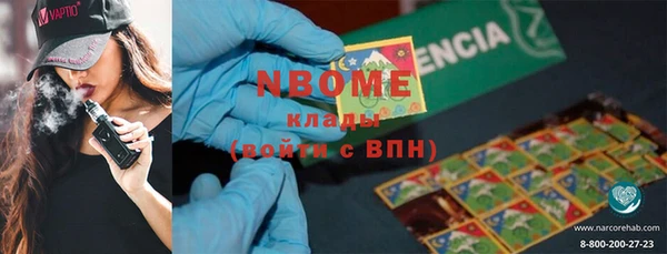 MDMA Алексеевка
