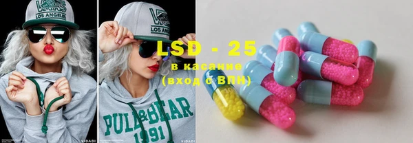 MDMA Алексеевка