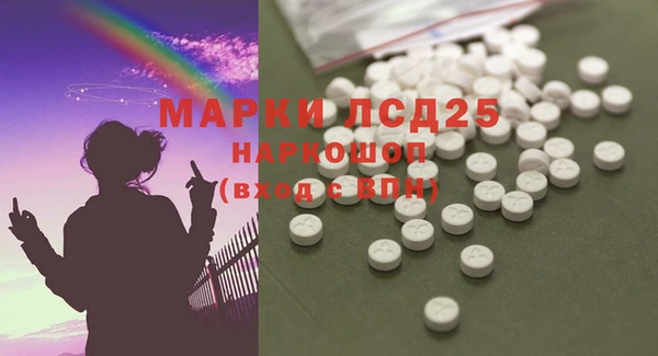 ешки Михайловск