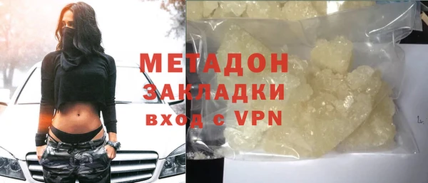 мескалин Алзамай