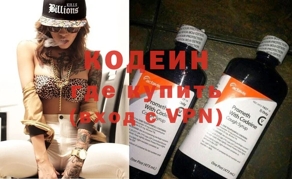 мескалин Алзамай