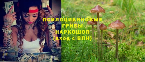 мескалин Алзамай