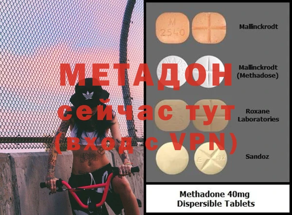 прущая мука Михайлов
