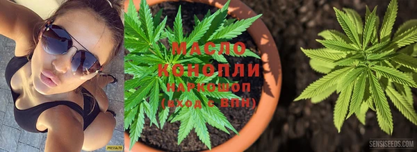 MDMA Алексеевка