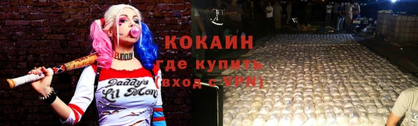 мескалин Алзамай