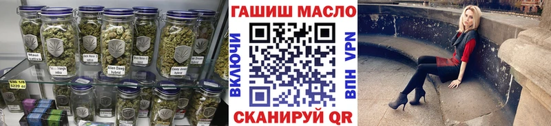blacksprut ССЫЛКА  Энгельс  ТГК жижа 